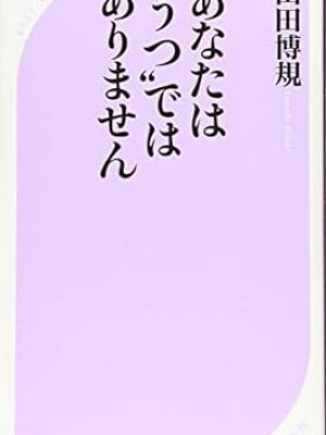 312LsvVE6FL._SY445_SX342_ 312LsvVE6FL._SY445_SX342_