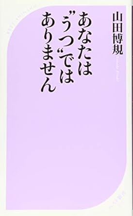 312LsvVE6FL._SY445_SX342_ 312LsvVE6FL._SY445_SX342_