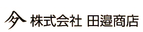 田邉商店ロゴ